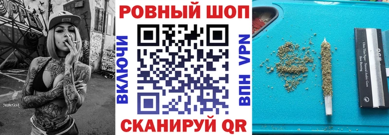 Наркошоп купить Марихуана  Alpha-PVP  Cocaine  Гашиш  Мефедрон  Олёкминск