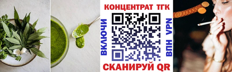 Cannafood марихуана Олёкминск