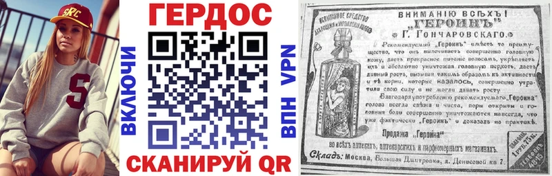 Купить закладки  Олёкминск  Героин афганец 