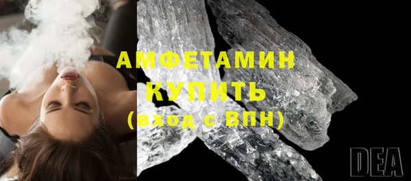 тгк Кодинск