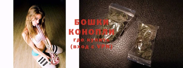 тгк Кодинск