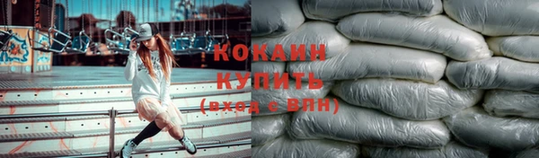 тгк Кодинск