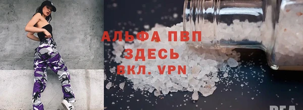 тгк Кодинск