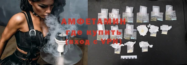 тгк Кодинск