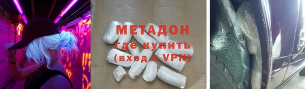 spice Козловка