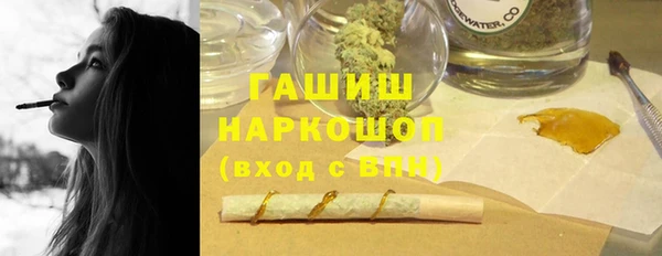 spice Козловка