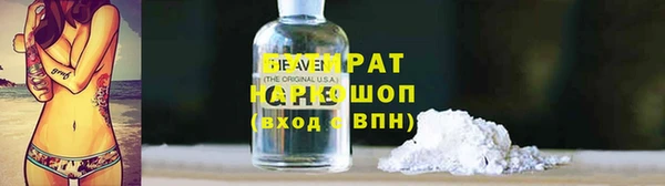 тгк Кодинск