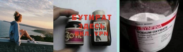 spice Козловка
