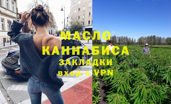 spice Козловка