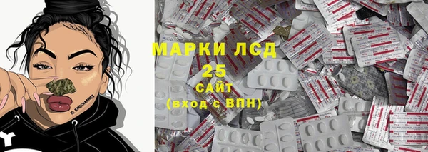 тгк Кодинск
