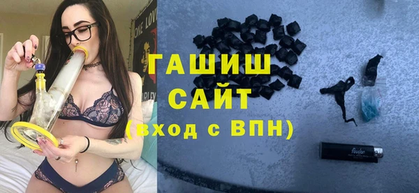 тгк Кодинск