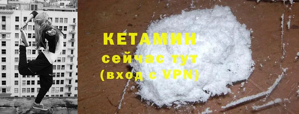 бошки Костерёво