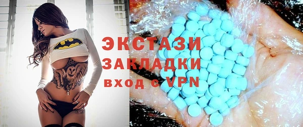 тгк Кодинск