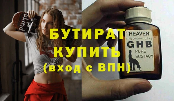 МДПВ Козельск
