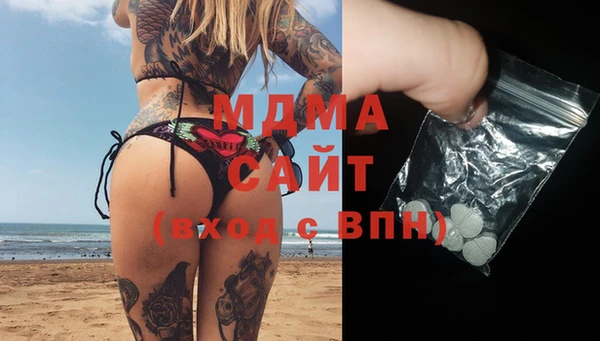 spice Козловка