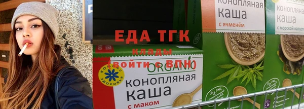 тгк Кодинск