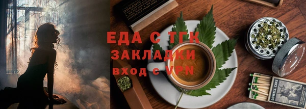 МДПВ Козельск