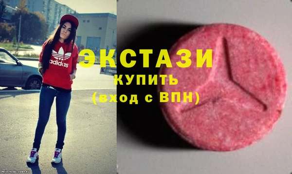 spice Козловка