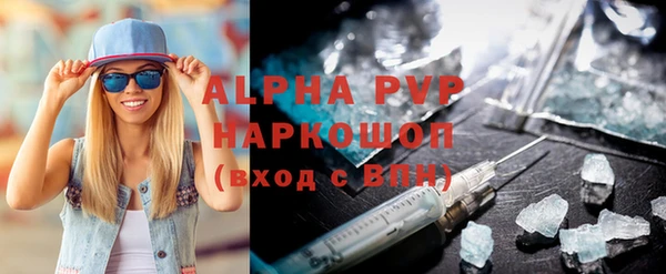 spice Козловка