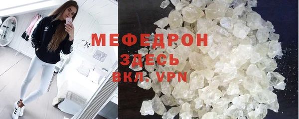 spice Козловка